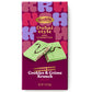 Gudlife - Dubai Style Mint Confection Cookies & Cream 3oz Mega Krunch Bar